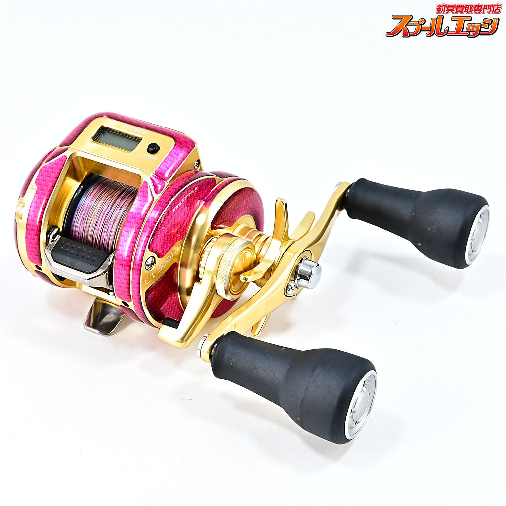 【シマノ】 18オシアコンクエスト CT 300HG 23カルカッタコンクエストMD 102mm純正ロングハンドル&ワーニーズデカール装着 SHIMANO OCEA CONQUEST