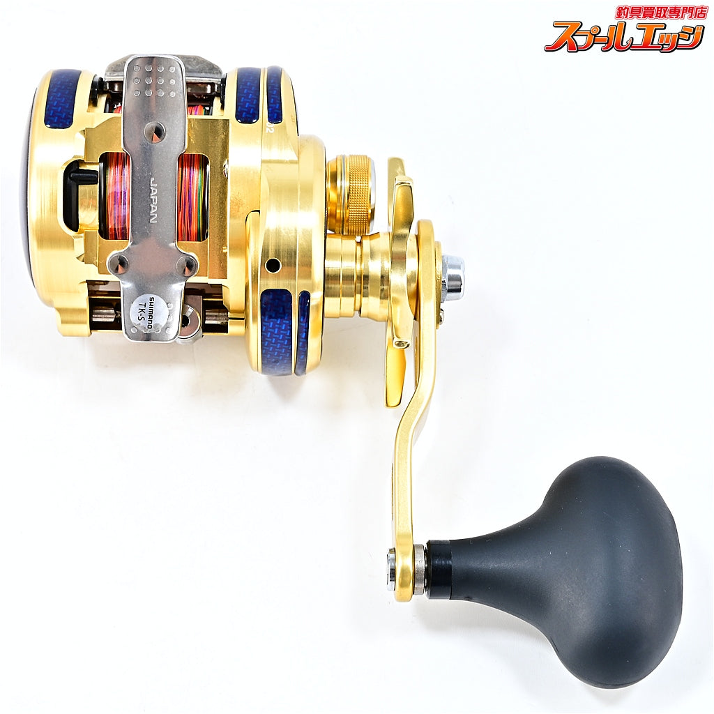 【シマノ】 15オシアコンクエスト 300HG ワーニーズ デカール装着 SHIMANO OCEA CONQUEST