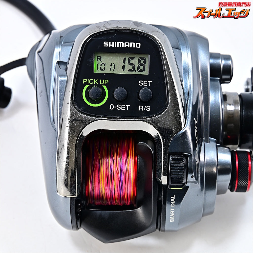 【シマノ】 15フォースマスター 300DH SHIMANO FORCE MASTER
