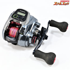 【シマノ】 15フォースマスター 300DH SHIMANO FORCE MASTER