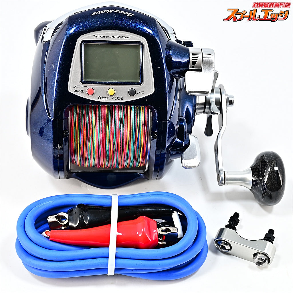 【シマノ】 10電動丸 ビーストマスター 9000ZB ムーンクラフト46mmカーボンハンドルノブ装着 SHIMANO DENDO-MARU BEAST MASTER