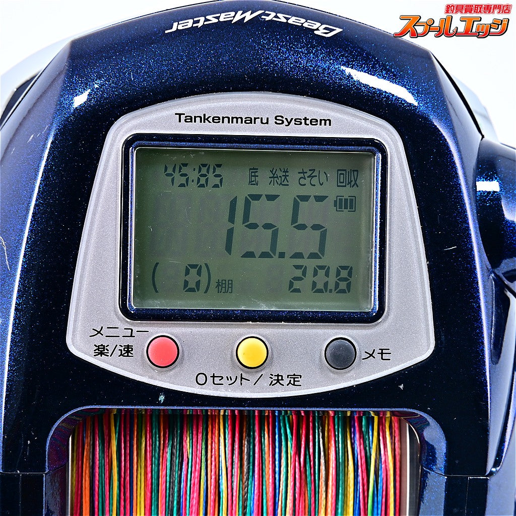 【シマノ】 10電動丸 ビーストマスター 9000ZB ムーンクラフト46mmカーボンハンドルノブ装着 SHIMANO DENDO-MARU BEAST MASTER