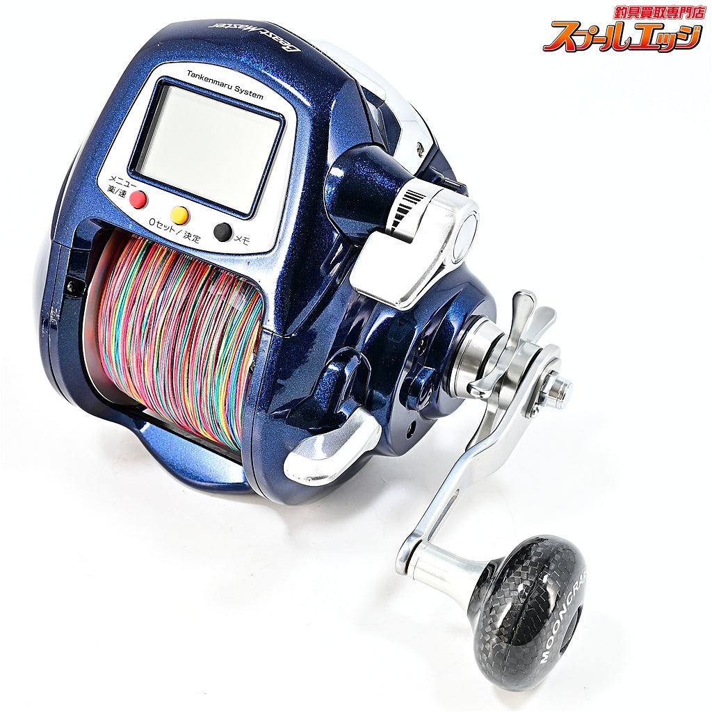 【シマノ】 10電動丸 ビーストマスター 9000ZB ムーンクラフト46mmカーボンハンドルノブ装着 SHIMANO DENDO-MARU BEAST MASTER