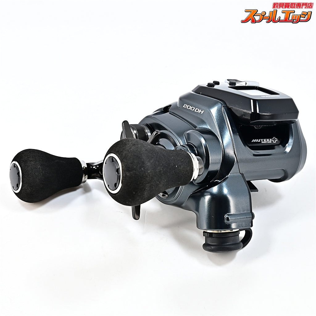 【シマノ】 23フォースマスター 200DH 使用距離4.3km 使用10.5時間 SHIMANO FORCE MASTER