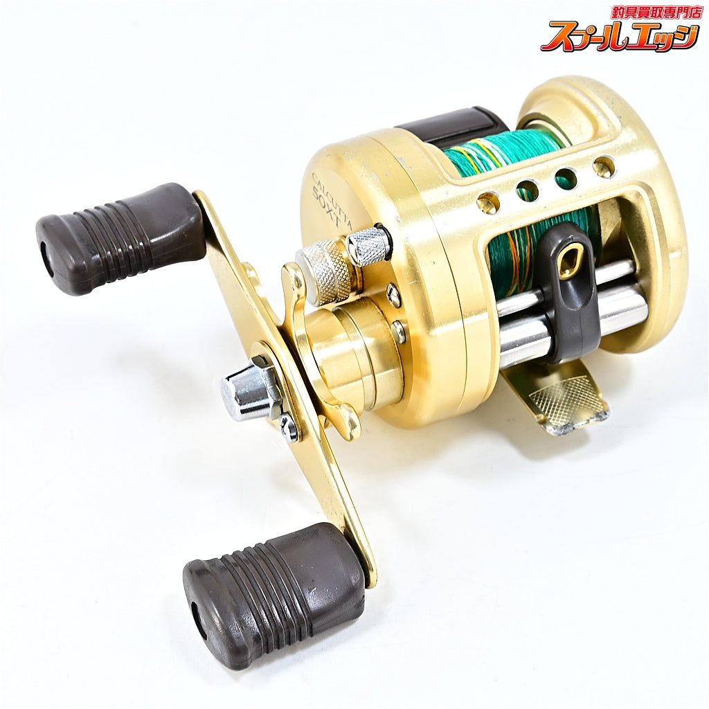 【シマノ】 96カルカッタ 50XT SHIMANO CALCUTTA