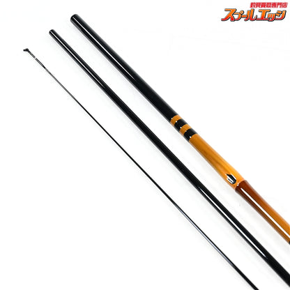 【シマノ】 普天元 獅子吼 8尺 SHIMANO FUTENGEN SHISHIKU ヘラブナ K_140