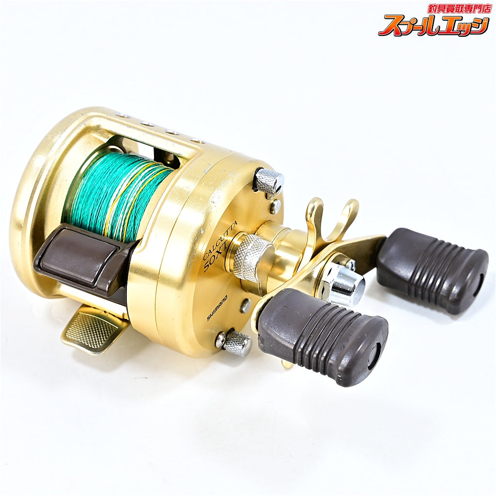 【シマノ】 96カルカッタ 50XT SHIMANO CALCUTTA