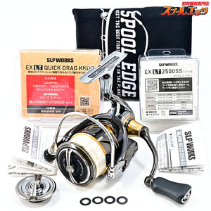 【ダイワxSLPワークス】 18イグジスト FC 2500-CXH セミオーダー DAIWA SLPWORKS EXIST SEMI-ORDER