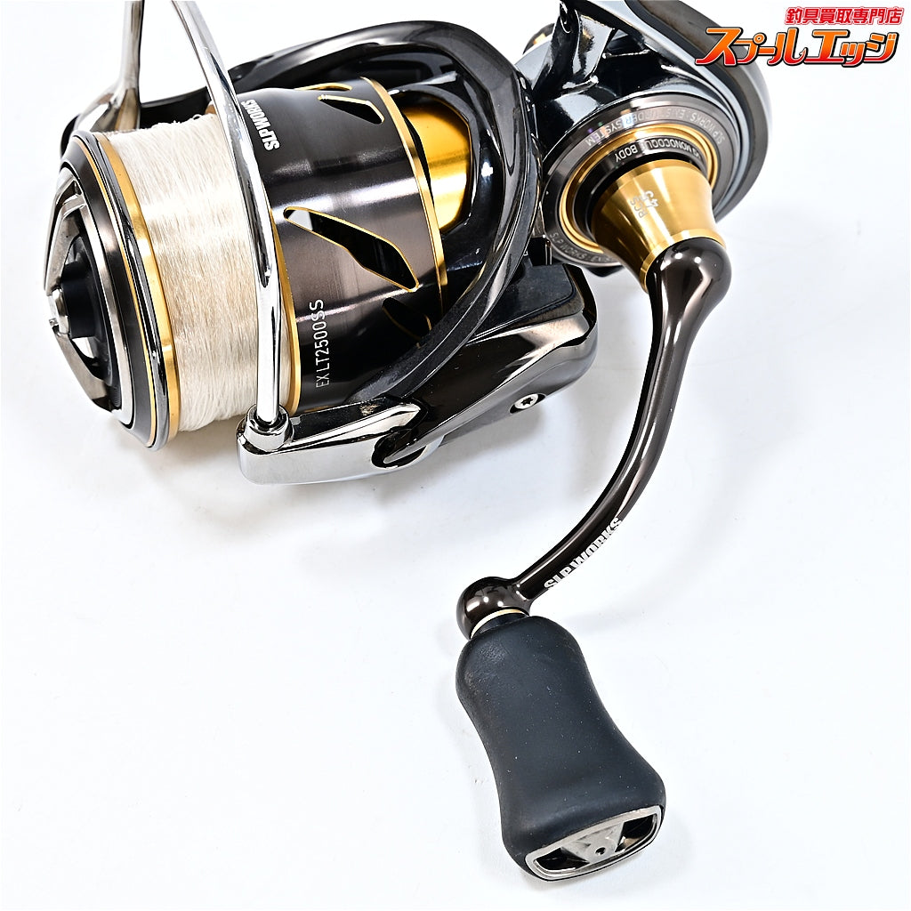 【ダイワxSLPワークス】 18イグジスト FC 2500-CXH セミオーダー DAIWA SLPWORKS EXIST SEMI-ORDER