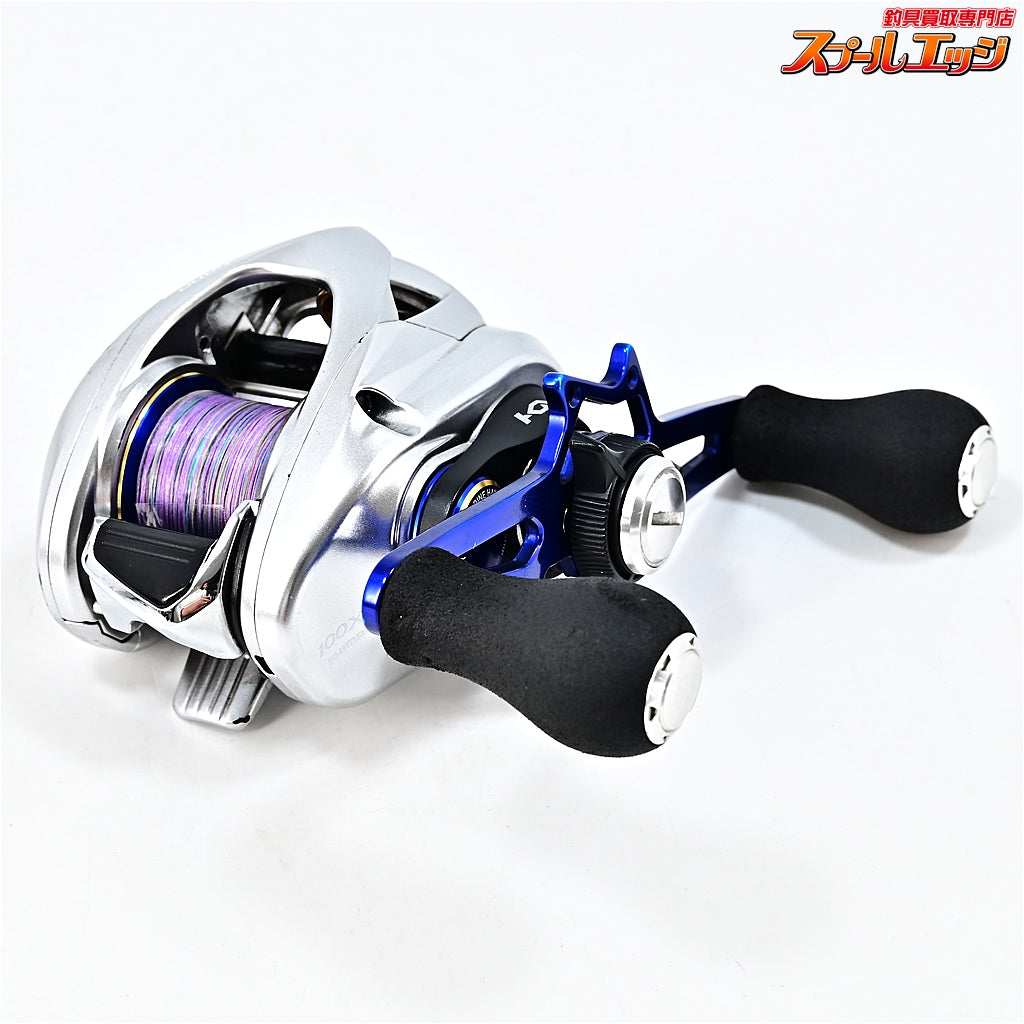 【シマノ】 16ステファーノ 100XG SHIMANO Stephano