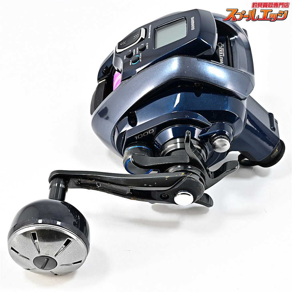 【シマノ】 21フォースマスター 1000 使用距離6.7km 使用29.5時間 SHIMANO FORCE MASTER