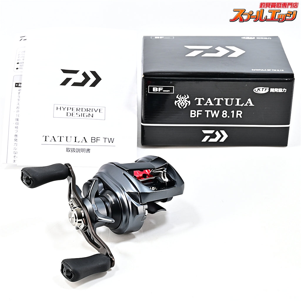 【ダイワ】 26タトゥ−ラ BF TW 8.1R DAIWA TATULA