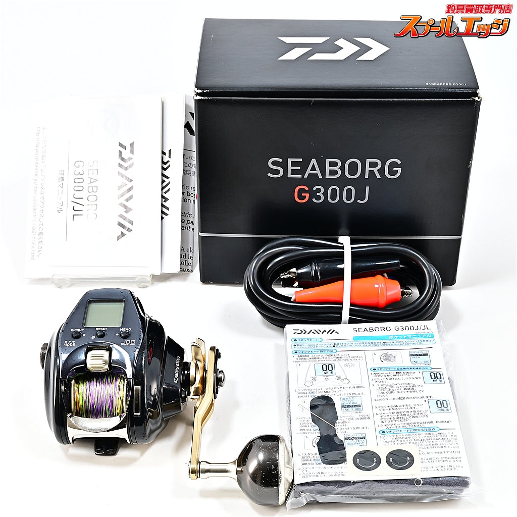 【ダイワ】 21シーボーグ G300J 使用距離348.2km 使用1166時間 DAIWA SEABORG