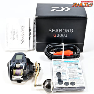 【ダイワ】 21シーボーグ G300J 使用距離348.2km 使用1166時間 DAIWA SEABORG