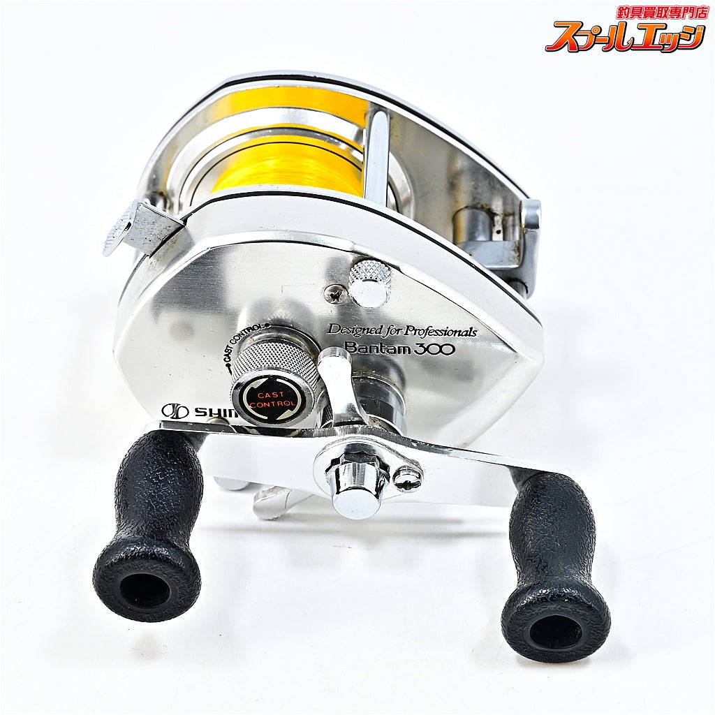 【シマノ】 バンタム 300 SHIMANO Bantam