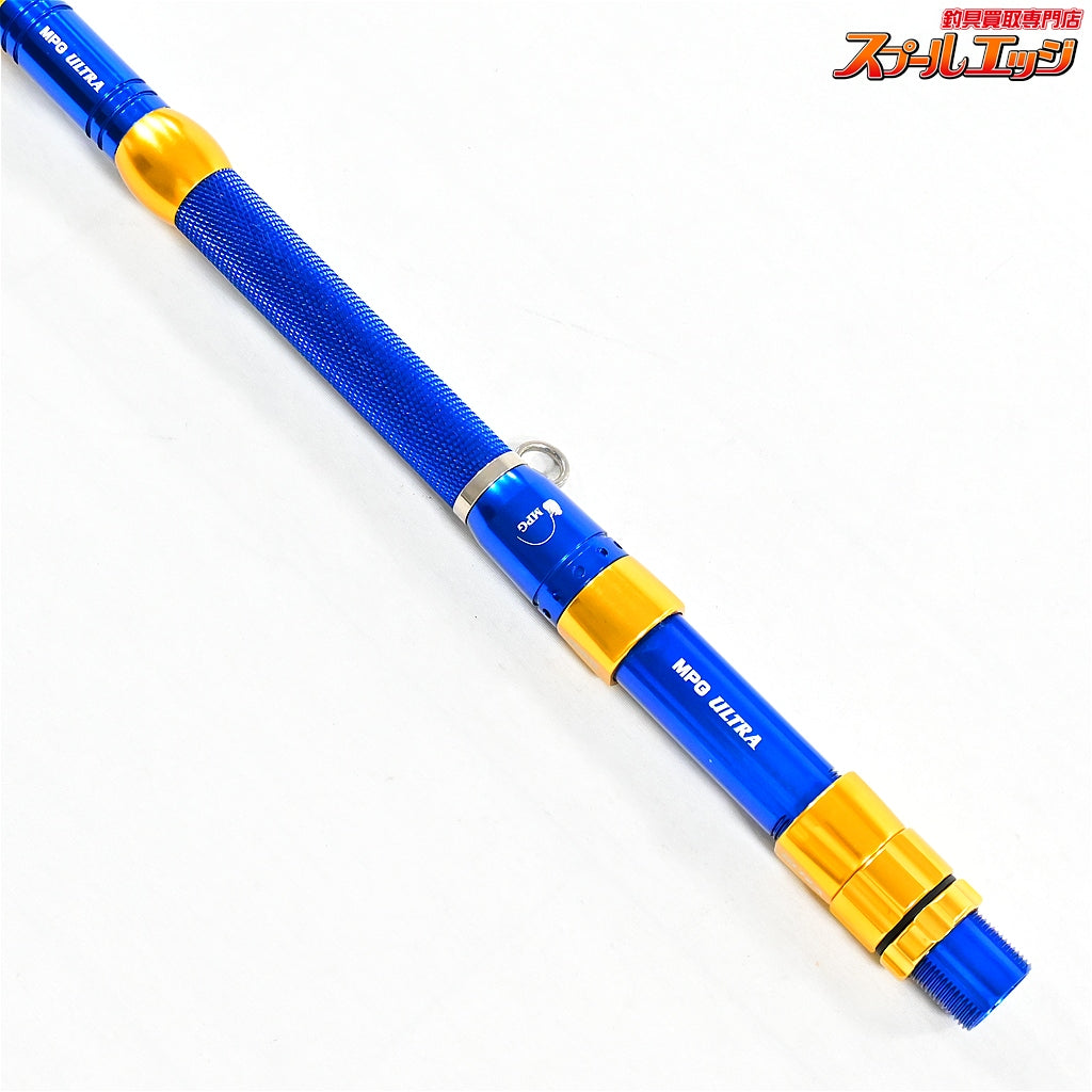 【アルファタックル】 MPGウルトラスティック アルファGT マカ 232 alpha tackle ULTRA STICK MAKA キハダマグロ カツオ ブリ K_237