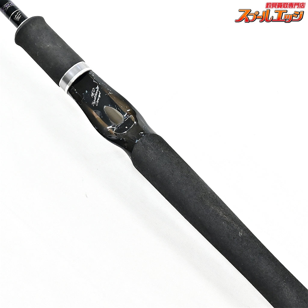 【ダイワ】 ハートランドZ HL-Z 671HRB-SV 疾風 ハマスペシャル DAIWA HEARTLAND HAYATE ブラックバス K_240