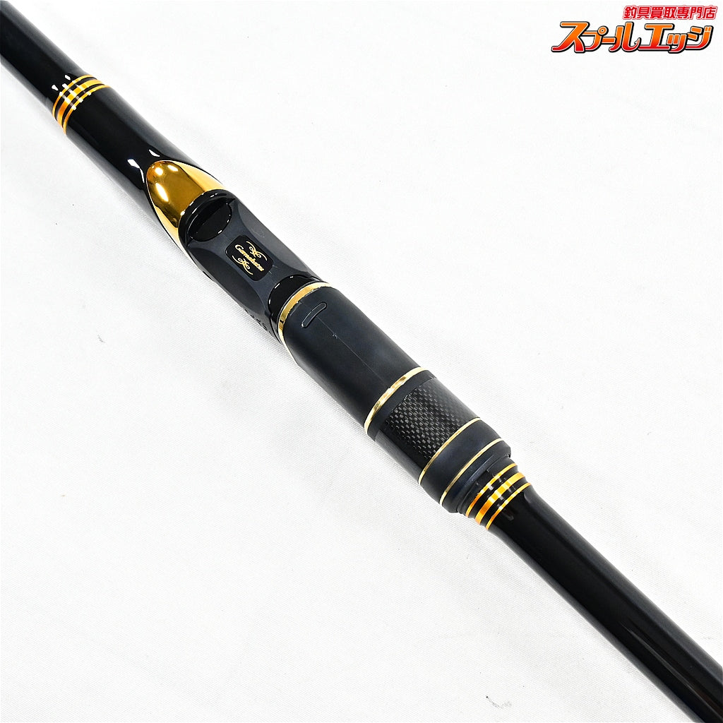 【がまかつ】 がま磯 マスターモデル2 II 尾長 H-50 H-5.0 純正バランサー付 GAMAKATSU MASTER-MODEL ONAGA メジナ グレ K_157