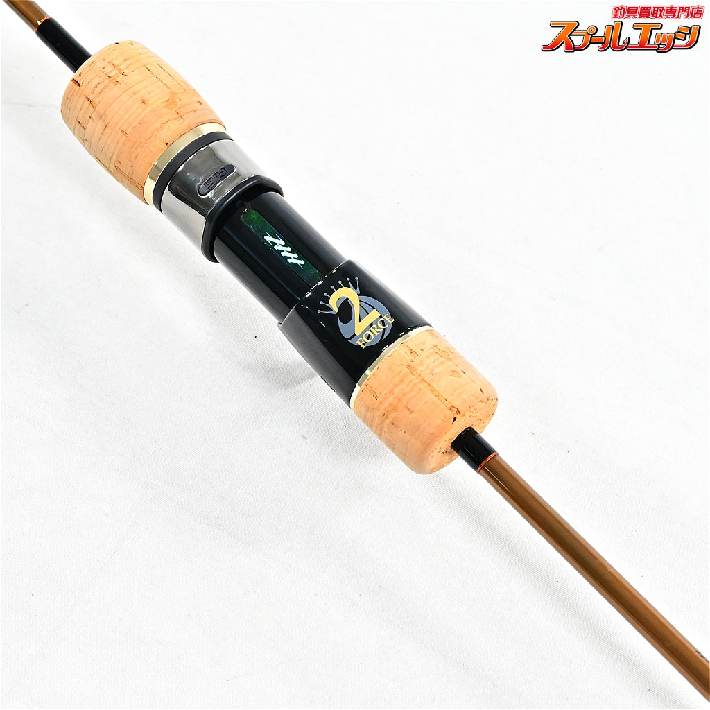 【シーフロアコントロール】 ジャレク JEREX603-2 2フォース 中央漁具75周年限定カラー SEA-FLOOR-CONTROL JAREX LImited Edition カンパチ ヒラマサ ハタ K_236