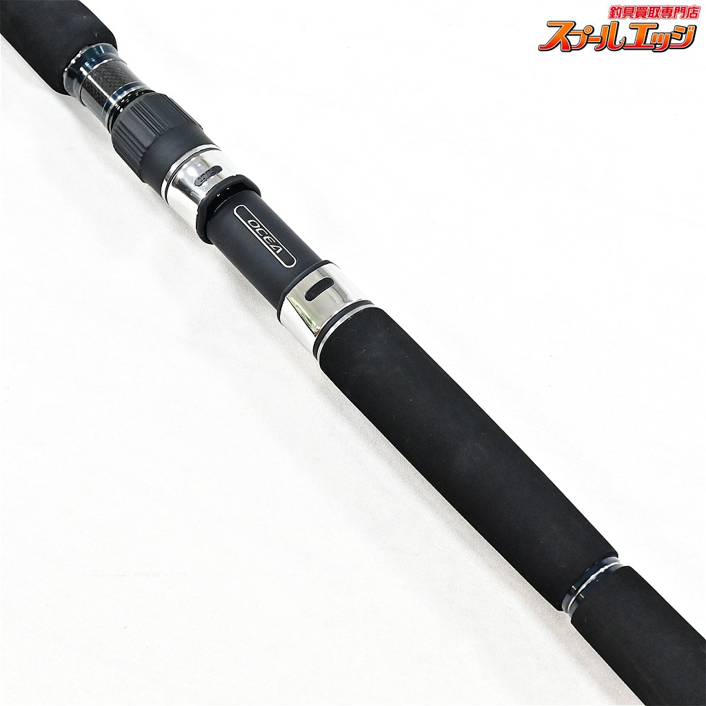 【シマノ】 20オシアプラッガー BG ブルーフィンツナ S70XXXH SHIMANO OCEA PLUGGER BLUE-FIN TUNA クロマグロ キハダマグロ K_189