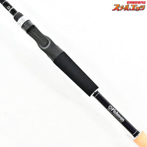 【フィッシュマン】 ビームス インテ 9.8L 98L ナチュラム限定カラー 使用1回 Fishman Beams inte シーバス  メバル クロダイ K_145