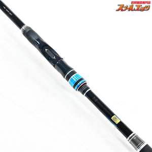 【がまかつ】 がま磯 アテンダー3 III 1.25-50 5.0 GAMAKATU GAMAISO ATTENDER グレ チヌ メジナ K_168