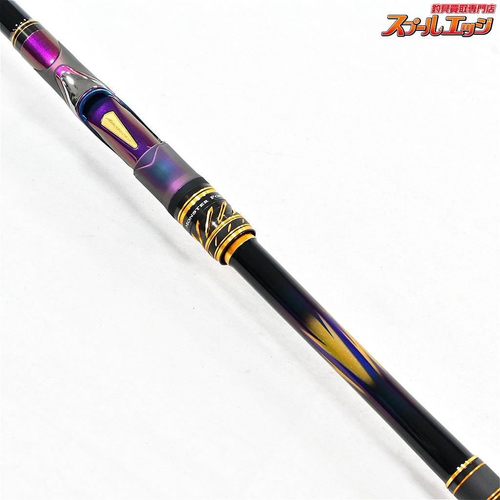 【ダイワ】 22モンスターフォース AGS 尾長 53 DAIWA MONSTER FORCE ONAGA グレ メジナ K_162