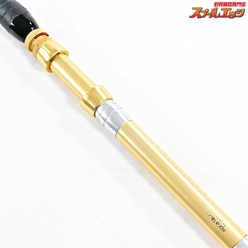 【アルファタックル】 MPGウルトラスティック ストレガ 232 alpha tackle MPG ULTRA-STICK Strega キハダマグロ ブリ ヒラマサ K_275