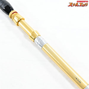 【アルファタックル】 MPGウルトラスティック ストレガ 232 alpha tackle MPG ULTRA-STICK Strega キハダマグロ ブリ ヒラマサ K_275