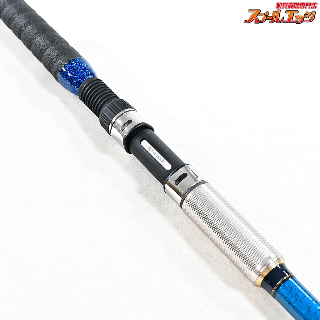 【アルファタックル】 ブルークォーター ネクスト MPG 300 alpha tackle MPG Blue Quarter NEXT マダイ K_196