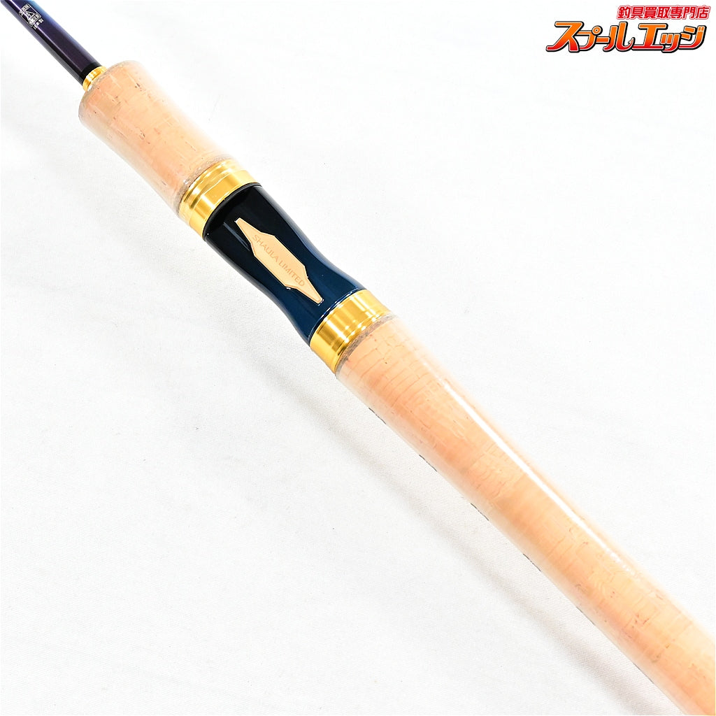 【シマノ】 23ワールドシャウラ リミテッド 2751F-2 SHIMANO WORLD SHAULA LIMITED LTD ブラックバス シーバス ニジマス K_182