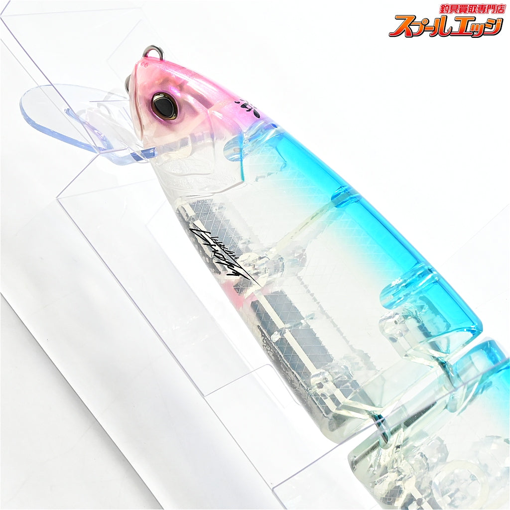 【DRTxルアーアングル浜】 クラッシュゴースト HAMAヒウオ 浜オリカラ スペアテール付 DRTxHAMA KLASH GOHST 淡水用ルアー バス シーバス K_100