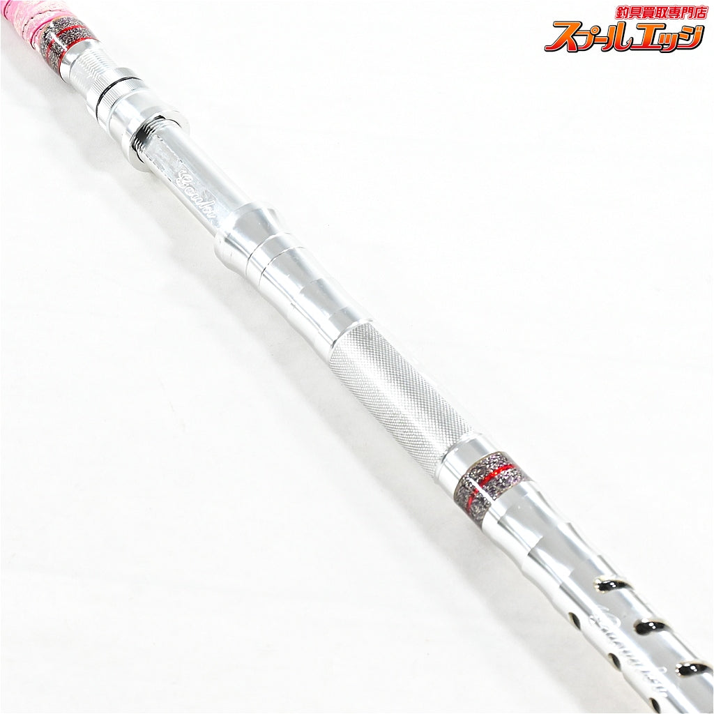 店頭受取のみ【剛樹】 マダイリミテッド SS255 GOUKI MADAI-LIMITED LTD マダイ K_300