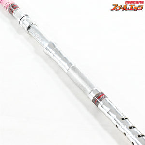 店頭受取のみ【剛樹】 マダイリミテッド SS255 GOUKI MADAI-LIMITED LTD マダイ K_300