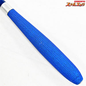 【シマノ】 23飛天弓 閃光L2 LII 16.5尺 SHIMANO HITENKYU SENKOH ヘラブナ K_165
