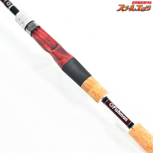 【フィッシュマン】 ビームス ローワー 7.3L 73L Fishman Beams LOWER シーバス チヌ K_130