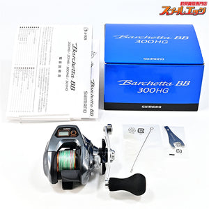 【シマノ】 14バルケッタ BB 300HG SHIMANO Barchetta