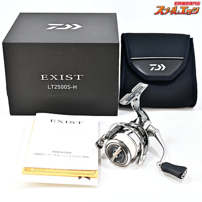 【ダイワ】 22イグジスト LT 2500S-H DAIWA EXIST