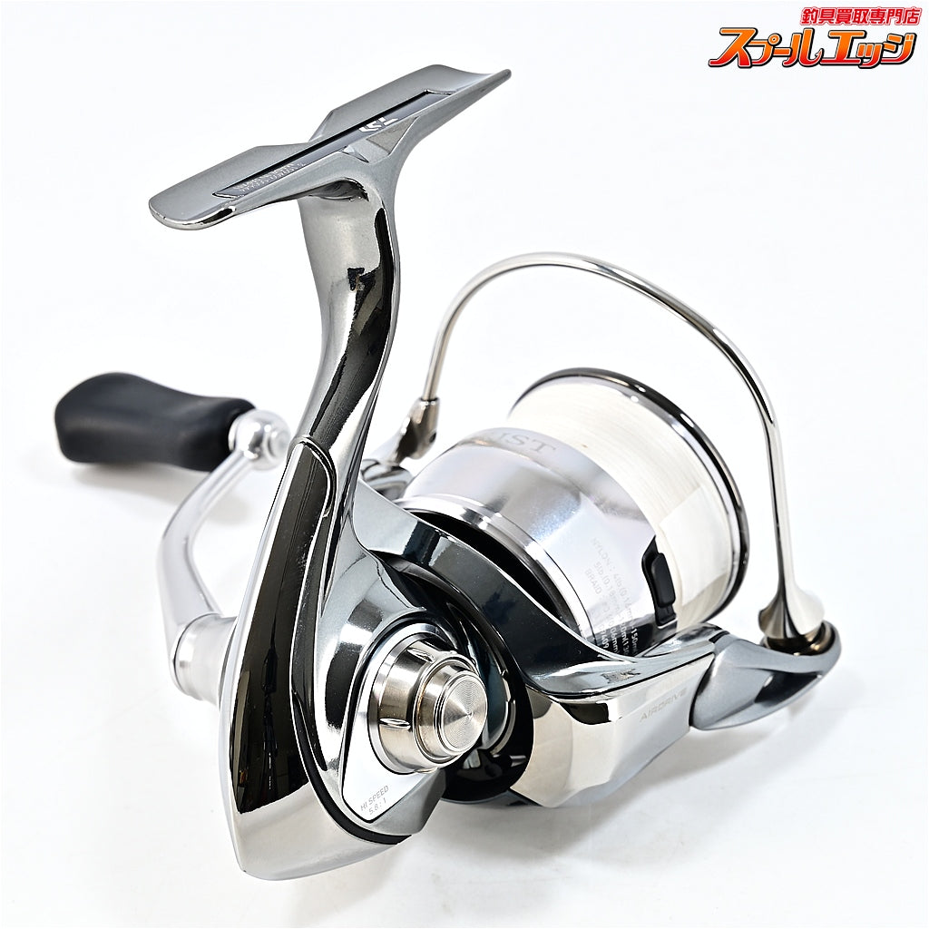 【ダイワ】 22イグジスト LT 2500S-H DAIWA EXIST