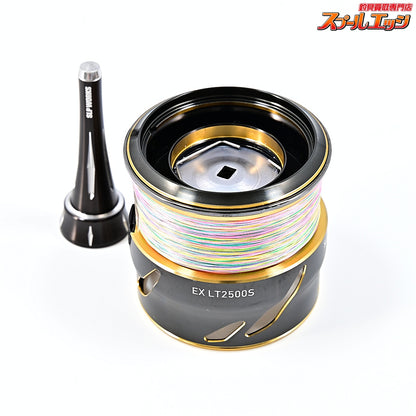【ダイワxSLPワークス】 EX LT 2500S スプール2 SLPWスピニングリールスタンドS付 SLPWORKS SPOOL II