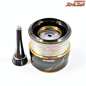 【ダイワxSLPワークス】 EX LT 2500S スプール2 SLPWスピニングリールスタンドS付 SLPWORKS SPOOL II