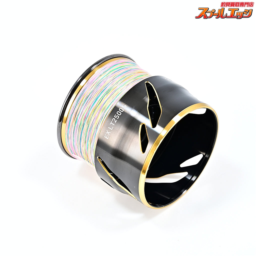 【ダイワxSLPワークス】 EX LT 2500S スプール2 SLPWスピニングリールスタンドS付 SLPWORKS SPOOL II