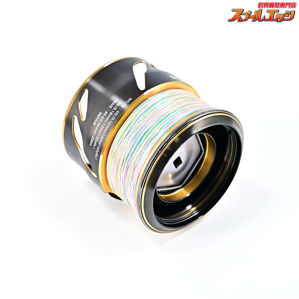 【ダイワxSLPワークス】 EX LT 2500S スプール2 SLPWスピニングリールスタンドS付 SLPWORKS SPOOL II