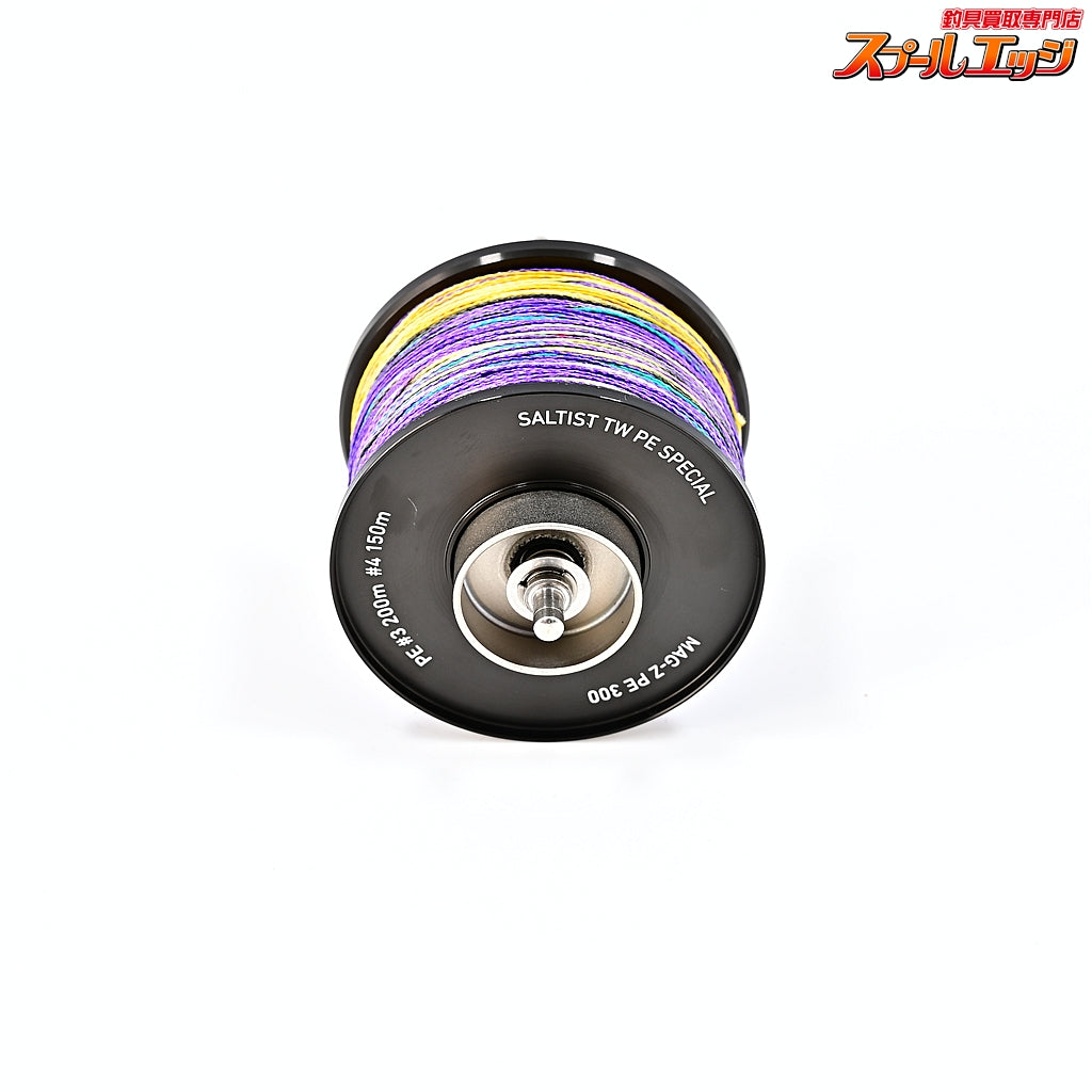【ダイワ】 23ソルティスト TW 300 PEスペシャル 純正スプール DAIWA SALTIST PE-SPECIAL SPARE SPOOL