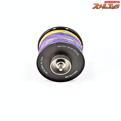 【ダイワ】 23ソルティスト TW 300 PEスペシャル 純正スプール DAIWA SALTIST PE-SPECIAL SPARE SPOOL