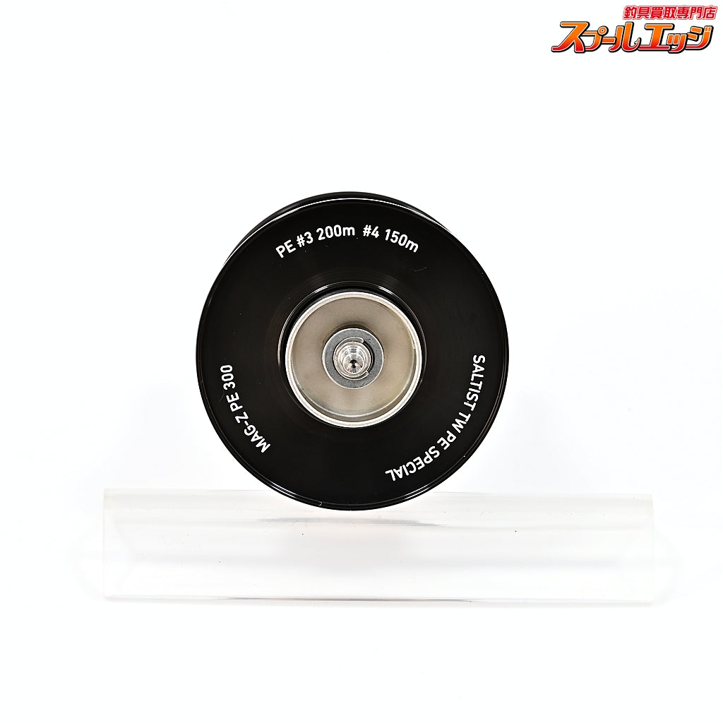 【ダイワ】 23ソルティスト TW 300 PEスペシャル 純正スプール DAIWA SALTIST PE-SPECIAL SPARE SPOOL