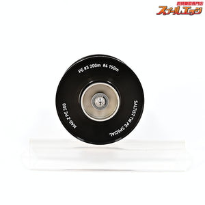 【ダイワ】 23ソルティスト TW 300 PEスペシャル 純正スプール DAIWA SALTIST PE-SPECIAL SPARE SPOOL