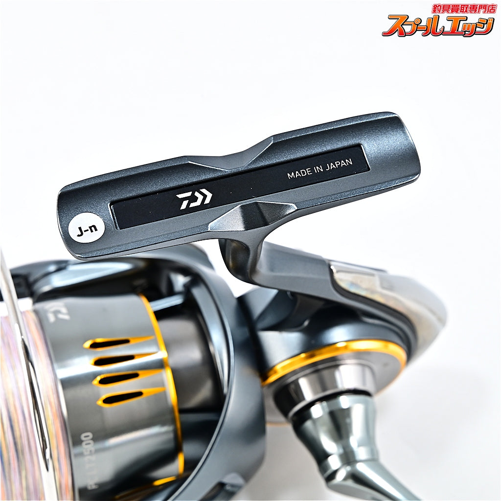 【ダイワ】 23エアリティ PC LT 2500 ノーマルギア DAIWA AIRITY