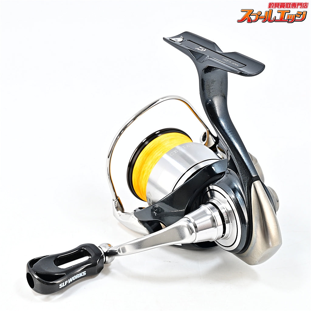 【ダイワ】 24セルテ−ト FC LT 2000S-P SLPW Iシェイプザイオンノブ クリアブラック装着 DAIWA CERTATE