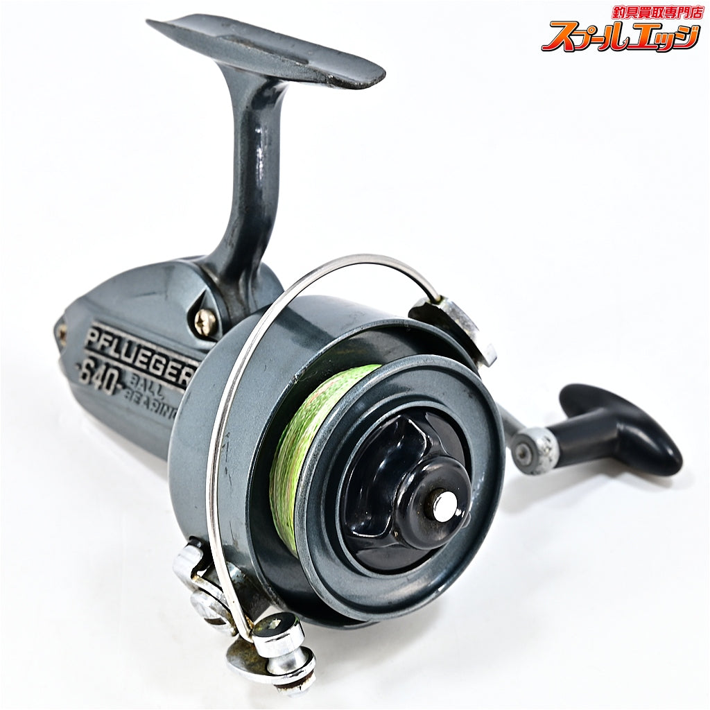 【大森製作所】 フルーガー モデル640 PFLUEGER